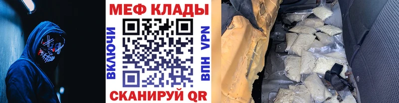 Купить наркоту Нижняя Тура Амфетамин  Кокаин  Героин  Альфа ПВП 