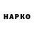 Метадон белоснежный NikovQR