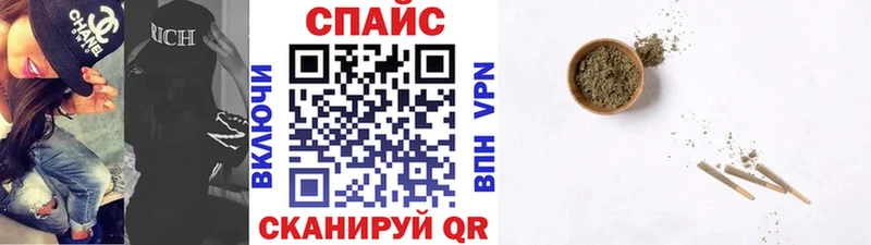купить наркотик  Нижняя Тура  Бутират оксана 