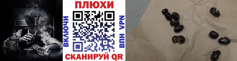 ГАШ Premium  Нижняя Тура 