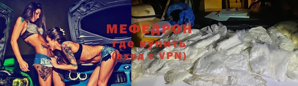метамфетамин Михайлов