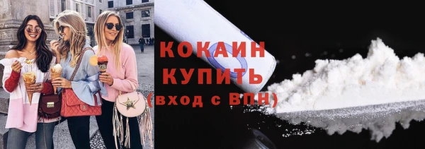 метамфетамин Михайлов