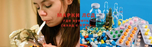 бутик Михайловка