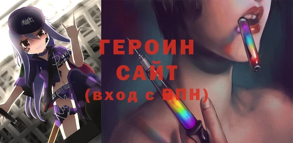 таблы Михайловск