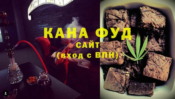 а пвп мука Ветлуга