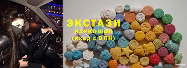 Альфа ПВП Весьегонск