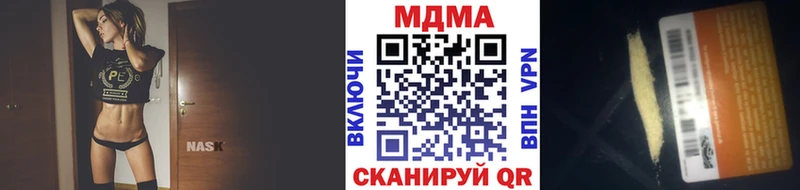 МДМА VHQ  OMG зеркало  Нижняя Тура 