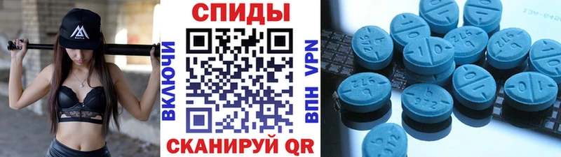 Первитин винт  omg онион  Нижняя Тура 