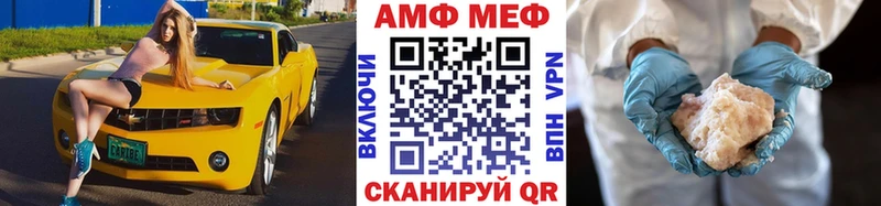 МЕТАМФЕТАМИН мет Нижняя Тура