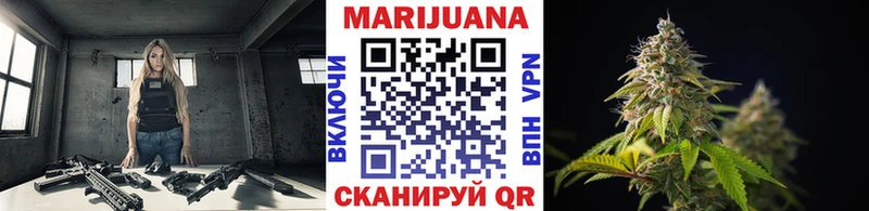 магазин  наркотиков  Нижняя Тура  МАРИХУАНА THC 21% 
